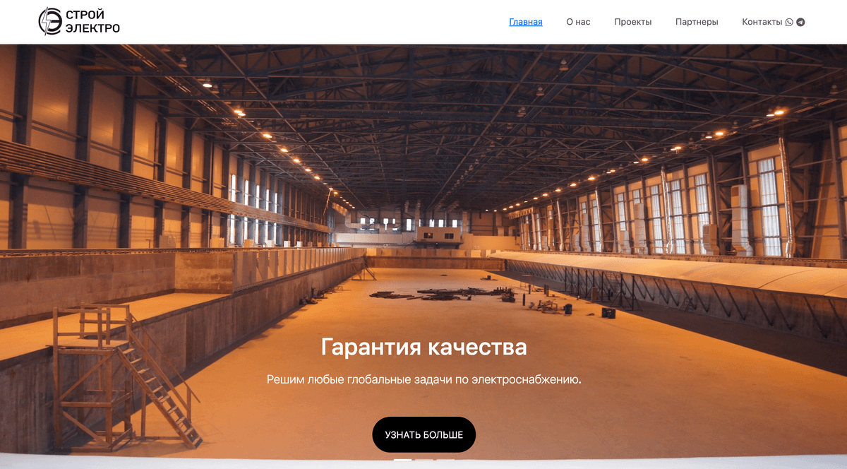 website