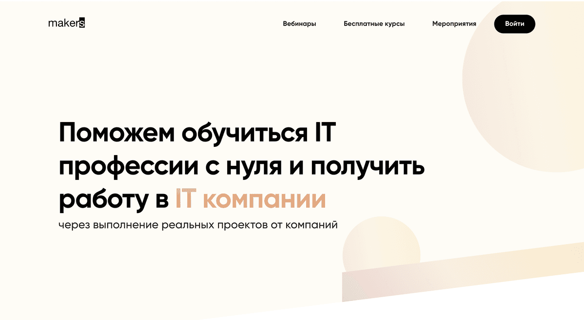 website